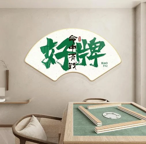 超凡国际下载棋牌大厅-斗地主经典对局